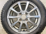 ブリヂストン ブリザック VRX2 155/65R14  /　 RACING FORCE 4.5J+45 100-4穴 4本