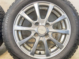 ブリヂストン ブリザック VRX2 155/65R14  /　 RACING FORCE 4.5J+45 100-4穴 4本