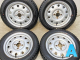 ダンロップ ウィンターマックス WM02 155/65R14  /　 TOPY V5 4.5J+ 100-4穴 4本
