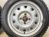 ダンロップ ウィンターマックス WM02 155/65R14  /　 TOPY V5 4.5J+ 100-4穴 4本