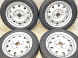 ダンロップ ウィンターマックス WM02 155/65R14  /　 TOPY M73 4.5J+ 100-4穴 4本