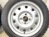 ダンロップ ウィンターマックス WM02 155/65R14  /　 TOPY M73 4.5J+ 100-4穴 4本