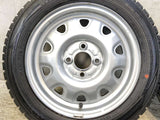 ダンロップ ウィンターマックス WM02 155/65R14  /　 TOPY M73 4.5J+ 100-4穴 4本