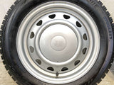 ブリヂストン ブリザック VRX 155/65R14  /　 JECT MN 4.5J+ 100/114.3-4穴 4本