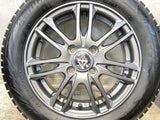 ブリヂストン ブリザック VRX2 155/65R14  /　 VELVA 4.5J+45 100-4穴 4本