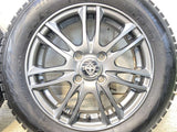 ブリヂストン ブリザック VRX2 155/65R14  /　 VELVA 4.5J+45 100-4穴 4本
