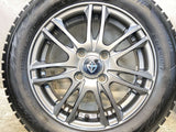 ブリヂストン ブリザック VRX2 155/65R14  /　 VELVA 4.5J+45 100-4穴 4本