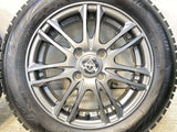 ブリヂストン ブリザック VRX2 155/65R14  /　 VELVA 4.5J+45 100-4穴 4本