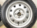 ダンロップ ウィンターマックス 03 155/65R14  /　 TOPY M73 4.5J+ 100-4穴 4本