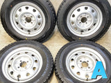 ダンロップ ウィンターマックス WM02 185/70R14  /　 TOPY M47A 5.0J+ 100-4穴 4本