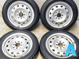 ダンロップ ウィンターマックス WM02 155/65R14  /　 MN 4.5J+ 100/114.3-4穴 4本