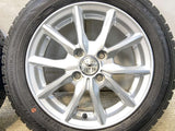 ダンロップ ウィンターマックス WM02 155/65R14  /　 ユーロスピード スパイダー 4.5J+43 100-4穴 4本