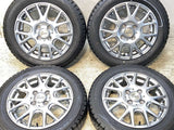 ダンロップ ウィンターマックス WM02 155/65R14  /　 ヴェルサンディー 4.5J+45 100-4穴 4本