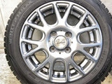 ダンロップ ウィンターマックス WM02 155/65R14  /　 ヴェルサンディー 4.5J+45 100-4穴 4本