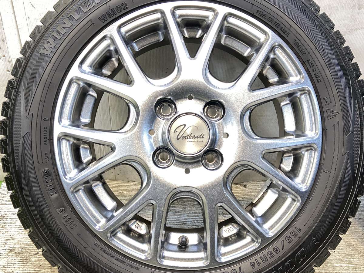 ダンロップ ウィンターマックス WM02 155/65R14 / ヴェルサンディー