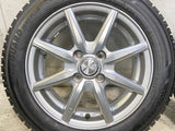 ヨコハマ アイスガード iG50 PLUS 165/65R14  /　 LAYCEA 5.5J+40 100-4穴 4本