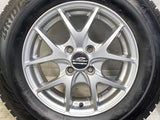 ブリヂストン ブリザック VRX2 185/70R14  /　 SCHNEDER 5.5J+45 100-4穴 4本