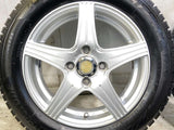 ブリヂストン ブリザックVRX2 155/65R14  /WEDS JOKER 4.5J+45 100-4穴 4本