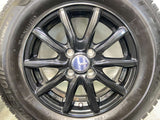 ブリヂストン ブリザック VRX2 185/70R14  /　 DOS 5.5J+38 100-4穴 4本