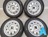 ダンロップ ウィンターマックス WM02 165/70R14  /　 TOPY M47A 5.0J+38.5 100-4穴 4本