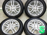 ダンロップ ウィンターマックス WM02 155/65R14  /　 Linz 4.5J+45 100-4穴 4本