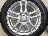 ダンロップ ウィンターマックス WM02 155/65R14  /　 Linz 4.5J+45 100-4穴 4本