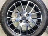 ブリヂストン ブリザック VRX2 155/65R14  /　 TOPRUN 4.5J+45 100-4穴 4本