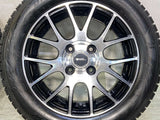 ブリヂストン ブリザック VRX2 155/65R14  /　 TOPRUN 4.5J+45 100-4穴 4本
