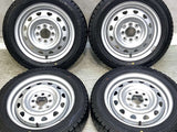 ダンロップ ウィンターマックス WM02 155/65R14  /　 キャロウィン　MN 4.5J+45 100/114.3-4穴 4本