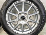 オートバックス アイスエスポルテ 155/65R14  /　 WAREN 4.5J+43 100-4穴 4本