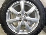 トーヨータイヤ オブザーブ GIZ2 165/65R14  /　 PRD 5.5J+38 100-4穴 4本