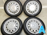 ダンロップ ウィンターマックス WM02 155/65R14  /　 キャロウィン　MN 4.5J+45 100/114.3-4穴 4本