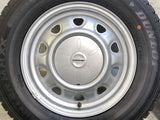 ダンロップ ウィンターマックス WM02 185/70R14  /　 SCHWARZ MV 5.0J+ 100/114.3-4穴 4本