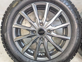 ブリヂストン ブリザック VRX2 155/65R14  /　 BALMINUM 4.5J+45 100-4穴 4本