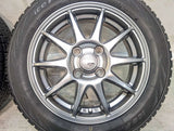イエローハット アイスフロンテージ 155/65R14  /　 SPORT ABELIA 4.5J+45 100-4穴 4本