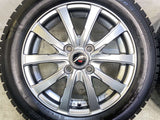 ブリヂストン アイスパートナー2 155/65R14  /　 FANG 4.5J+45 100-4穴 4本