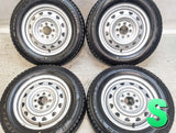 ブリヂストン ブリザック VRX2 165/70R14  /　 MN 4.5J+ 100/114.3-4穴 4本