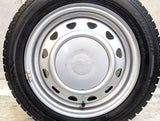 ダンロップ ウィンターマックス WM02 155/65R14  /　 キャロウィン MN 4.5J+45 100/114.3-4穴 4本