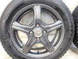 ブリヂストン ブリザック VRX2 155/65R14  /　 TOPRUN 4.5J+45 100-4穴 4本