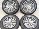 ブリヂストン アイスパートナー2 165/70R14  /　 SPORT ABELIA 4.5J+45 100-4穴 4本