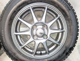 ブリヂストン アイスパートナー2 165/70R14  /　 SPORT ABELIA 4.5J+45 100-4穴 4本