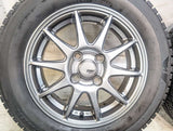 ブリヂストン アイスパートナー2 165/70R14  /　 SPORT ABELIA 4.5J+45 100-4穴 4本