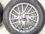 ヨコハマ アイスガード iG60 165/70R14  /　 SCHNEDER ATECH 5.5J+38 100-4穴 4本