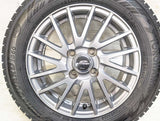 ヨコハマ アイスガード iG60 165/70R14  /　 SCHNEDER ATECH 5.5J+38 100-4穴 4本