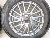 ヨコハマ アイスガード iG60 165/70R14  /　 SCHNEDER ATECH 5.5J+38 100-4穴 4本