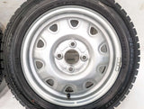 ダンロップ ウィンターマックス WM02 155/65R14  /　 TOPY M73 4.5J+45 100-4穴 4本
