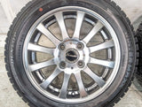 ダンロップ ウィンターマックス WM02 155/65R14  /　 エクシーダ 4.5J+46 100-4穴 4本