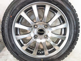 ダンロップ ウィンターマックス WM02 155/65R14  /　 エクシーダ 4.5J+46 100-4穴 4本