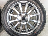 ダンロップ ウィンターマックス WM02 155/65R14  /　 エクシーダ 4.5J+46 100-4穴 4本