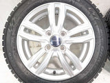 トーヨータイヤ オブザーブ ガリット GIZ 155/65R14  /　 GRADUAL 4.5J+45 100-4穴 4本